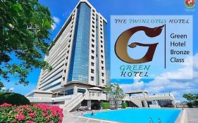 โรงแรม เดอะทวิน โลตัส